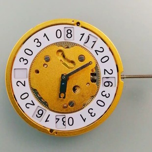 Watch movement 5010B movement golden movement Swiss original brand new movement
