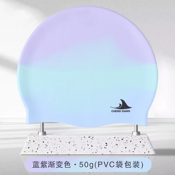 50g gradient blue-violet (pec) bag