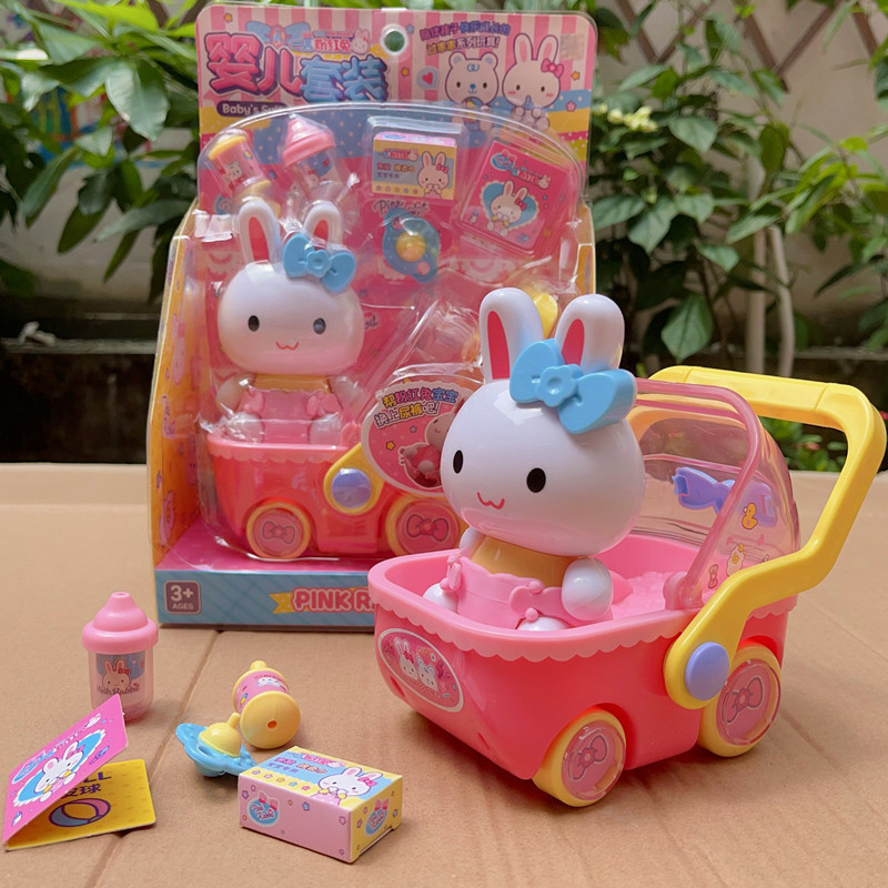 한 단어 핑크 토끼 YY37031 어린이 놀이 홈  유모차 장난감 세트 토끼  유모차