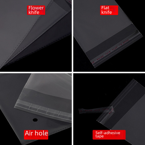 OPP self-adhesive bags, transparent plastic packaging bags for clothing, socks, towels, toys, self-sealing bags, wholesale