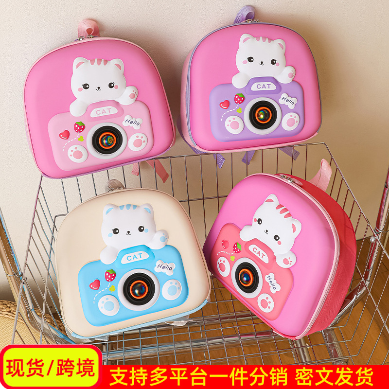 Mochila infantil infantil de dibujos animados lindo gatito niñas mochila transpirable preescolar 3 años 5 años mochila para niños