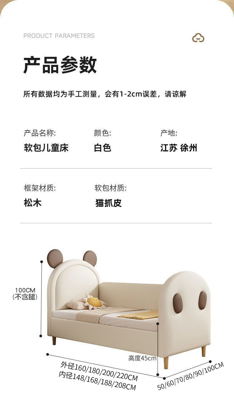 935e8261-43da-4886-be58-7d4c07d079e9.jpe