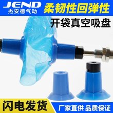 ��әCе��������칤�I�_�����PF26/33��Ĥ���ϴ����b�C������