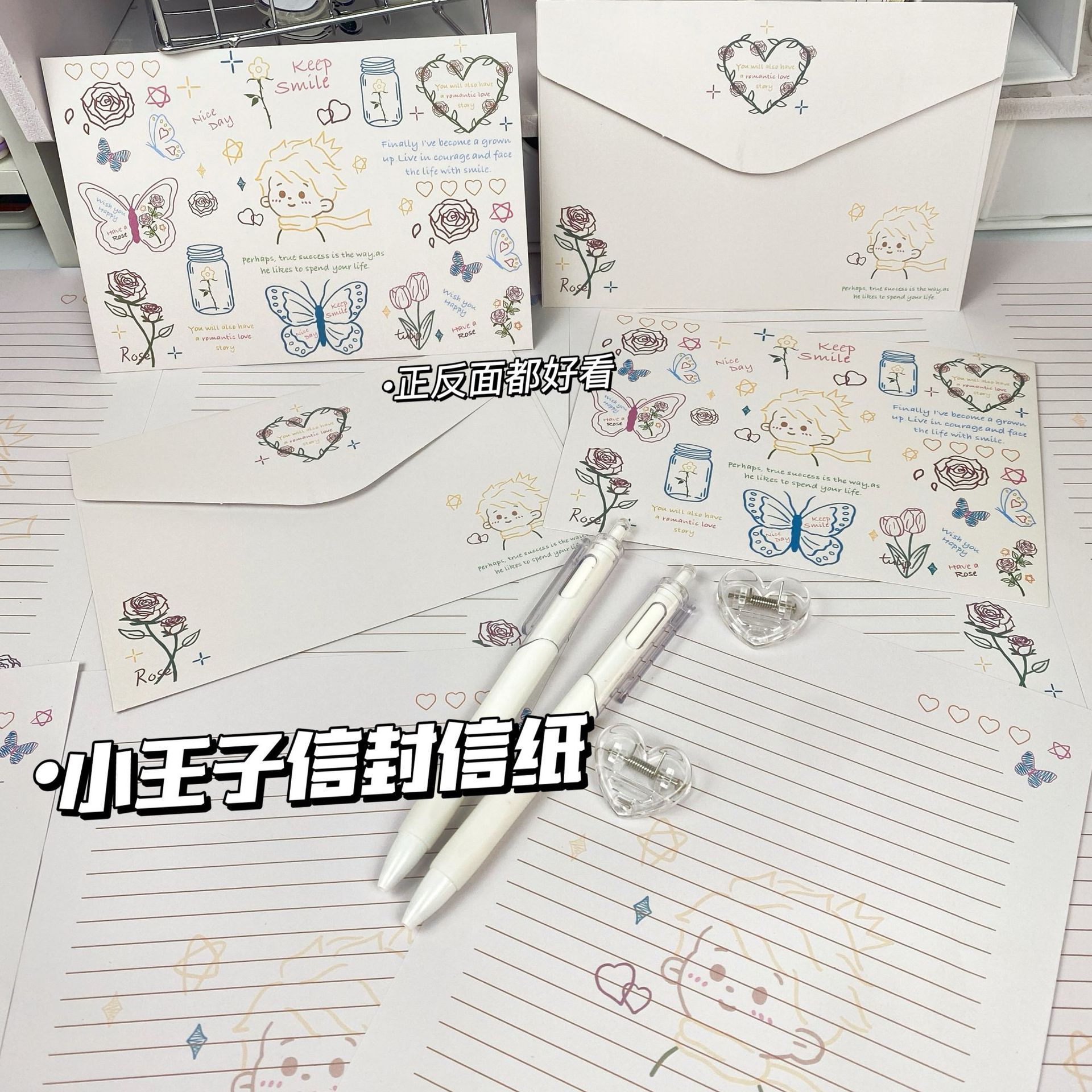 El pequeño príncipe sobres de papel de carta ceremonia insintió el viento alto valor facial conjunto completo de escritos a mano románticos creativos deseos de regalo