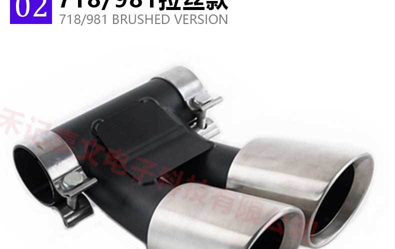 Suitable for Porsche Cayenne Macan Panamera 718 Four-Out Tail Throat Exhaust Modified Titanium Black Stainless Steel