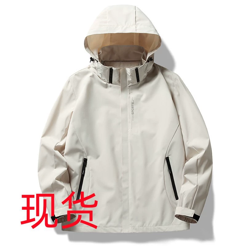 Весенне-осенняя куртка, Мужская Уличная куртка, Мужская и женская альпинистская куртка, съемная шапка 6266