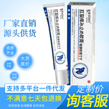 �����u�С�����ֹ�Wܛ��20g�b������ș�ز��̯������� �̯����z