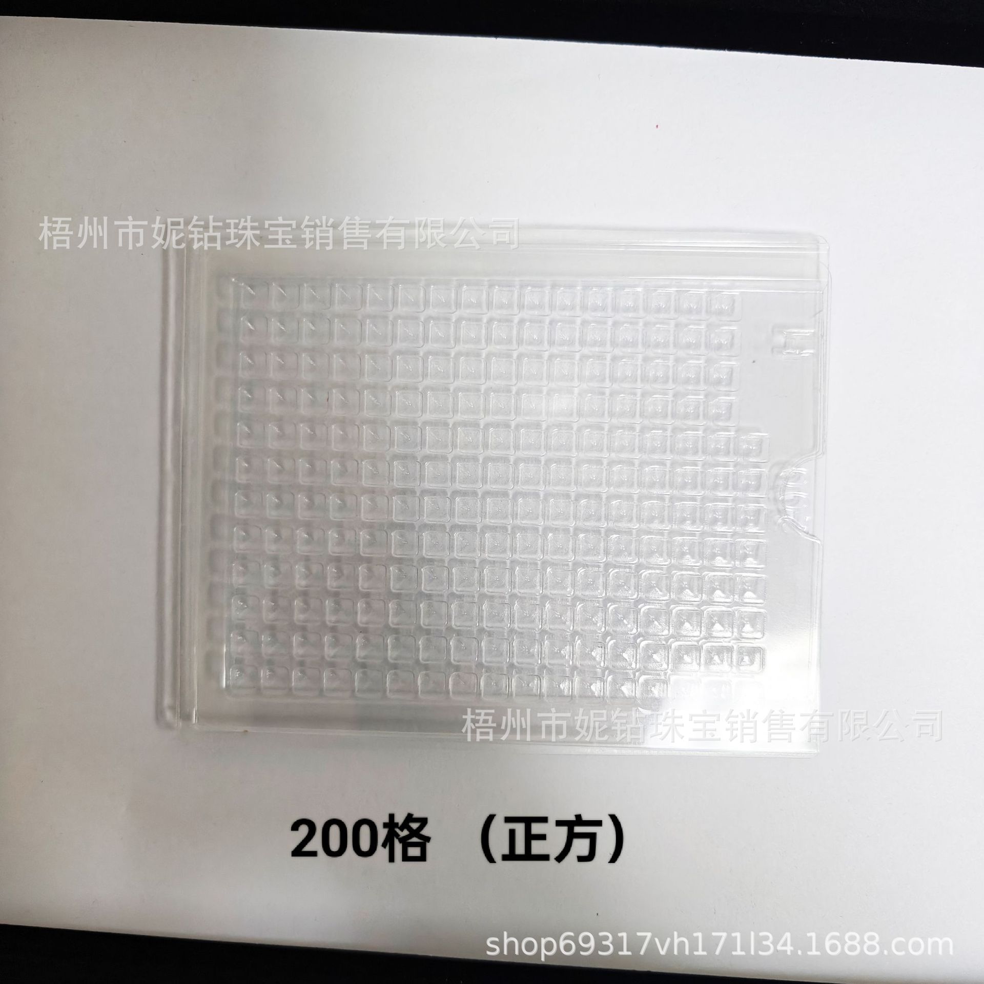 200 그리드 (최대 4*4mm)