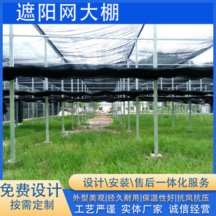 ���� �B����ꖾW���� ��ɫ�͸ߜ����ڹ������ꎾW ș�Ĺ����Bֳ