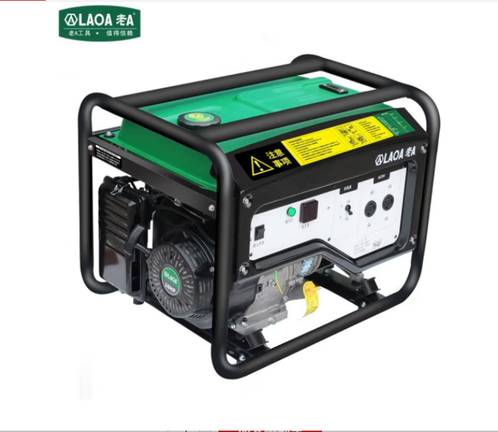 总代理批发老A工具双电压等功率汽油发动机LA369601/LA369701