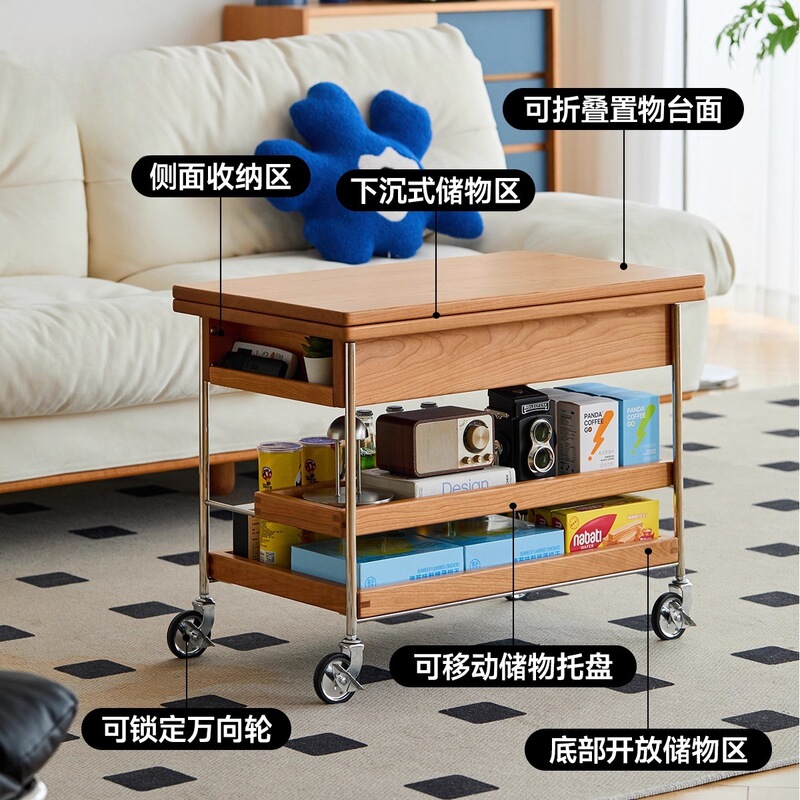 欧拉家具实木茶几客厅家用小推车可移动折叠边几多功能小户型茶桌|undefined