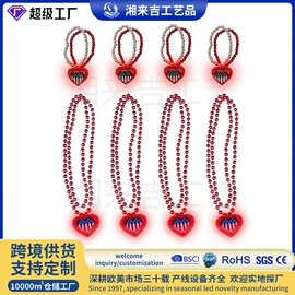 节庆用品;圣诞装饰品;派对眼镜