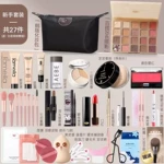 【新手专用】化妆品一整套学生彩妆套装全套组合初学者简单易上手