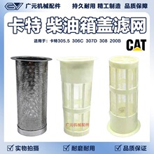 ����305.5 306C 307D 308 200B���������������������ھ�����
