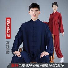 ̫�O���¿�ļ�Ů��˶��\���ɱ������g�������꾚����ȭ�ݳ���