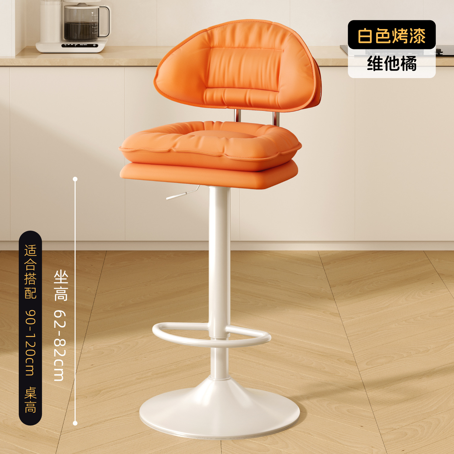 하이스타일 - 비타오렌지 [강화섀시] 인기모델