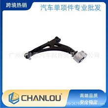 ����ѩ����ImpalaӢ����23448042 23448043 84248222 84248223