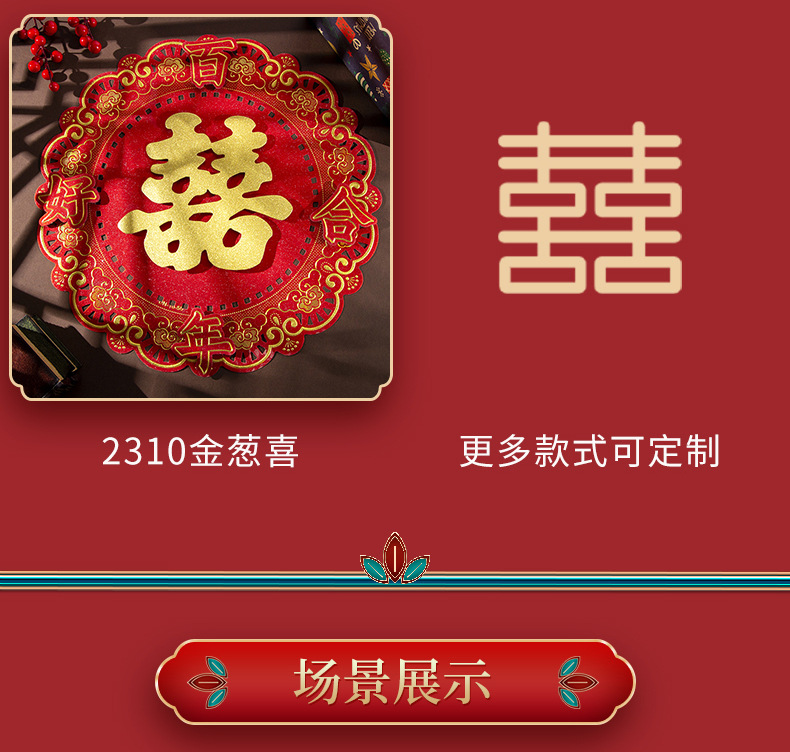 第一款-拷贝_11.jpg