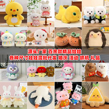 �˴�ץ�C���޻�c������żë�q��߻���Α�С�YƷ���Ѓ�ͯС�Y��