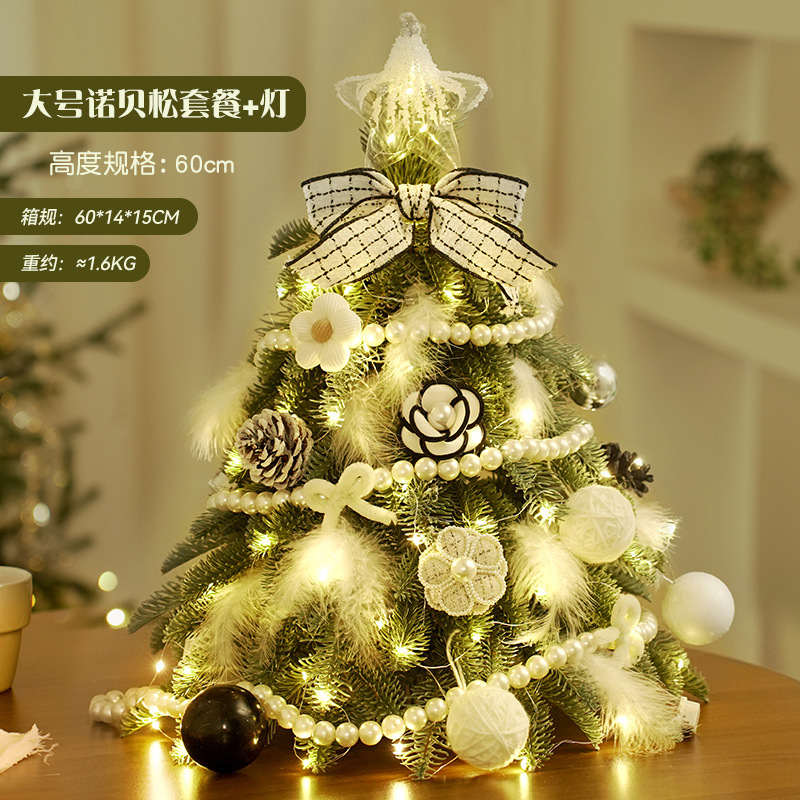 Mini árbol de Navidad transfronterizo, pequeño adorno de escritorio, árbol de Navidad plegable, artificial, simulación DIY, juego de PE
