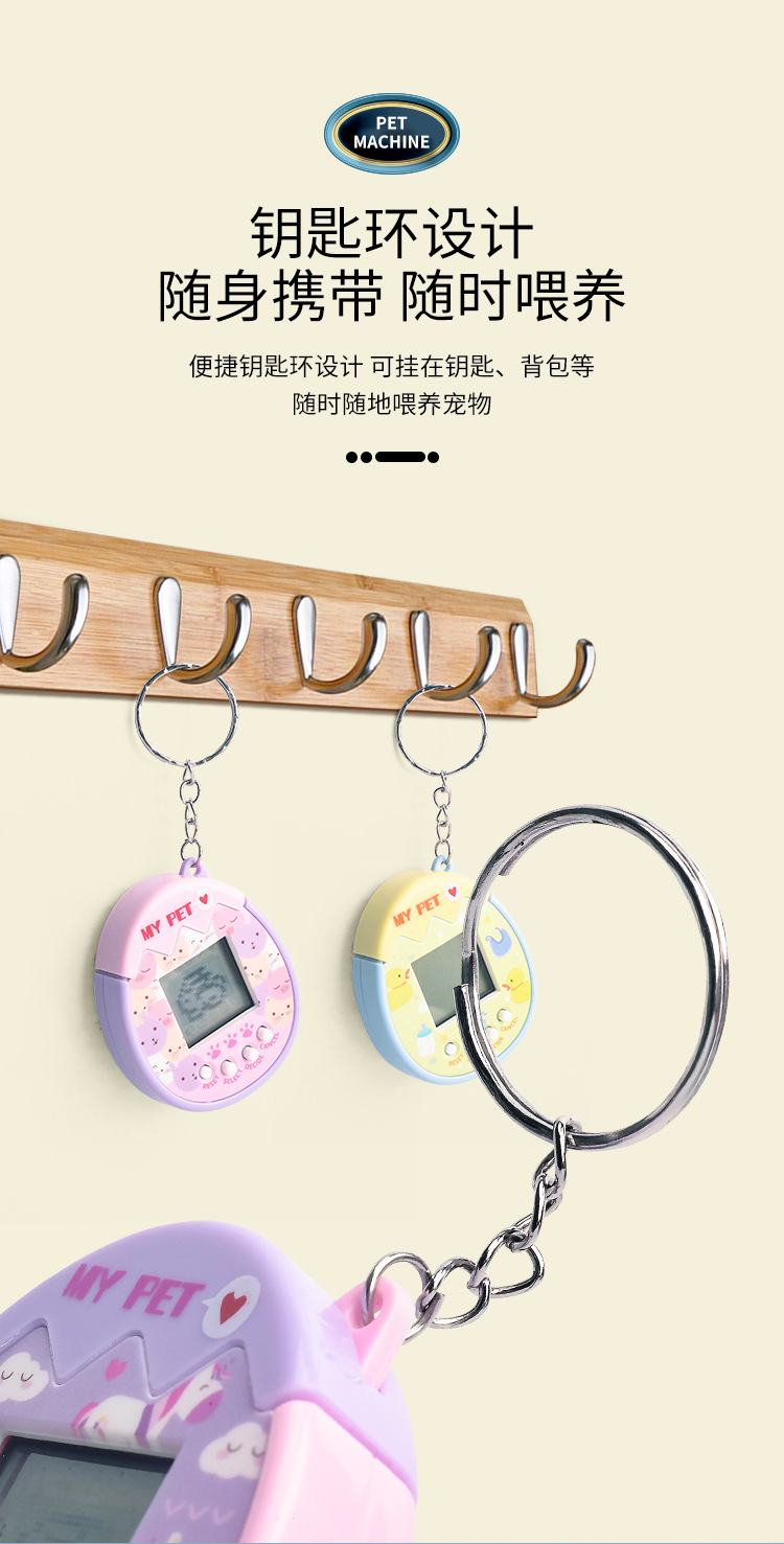 详情图