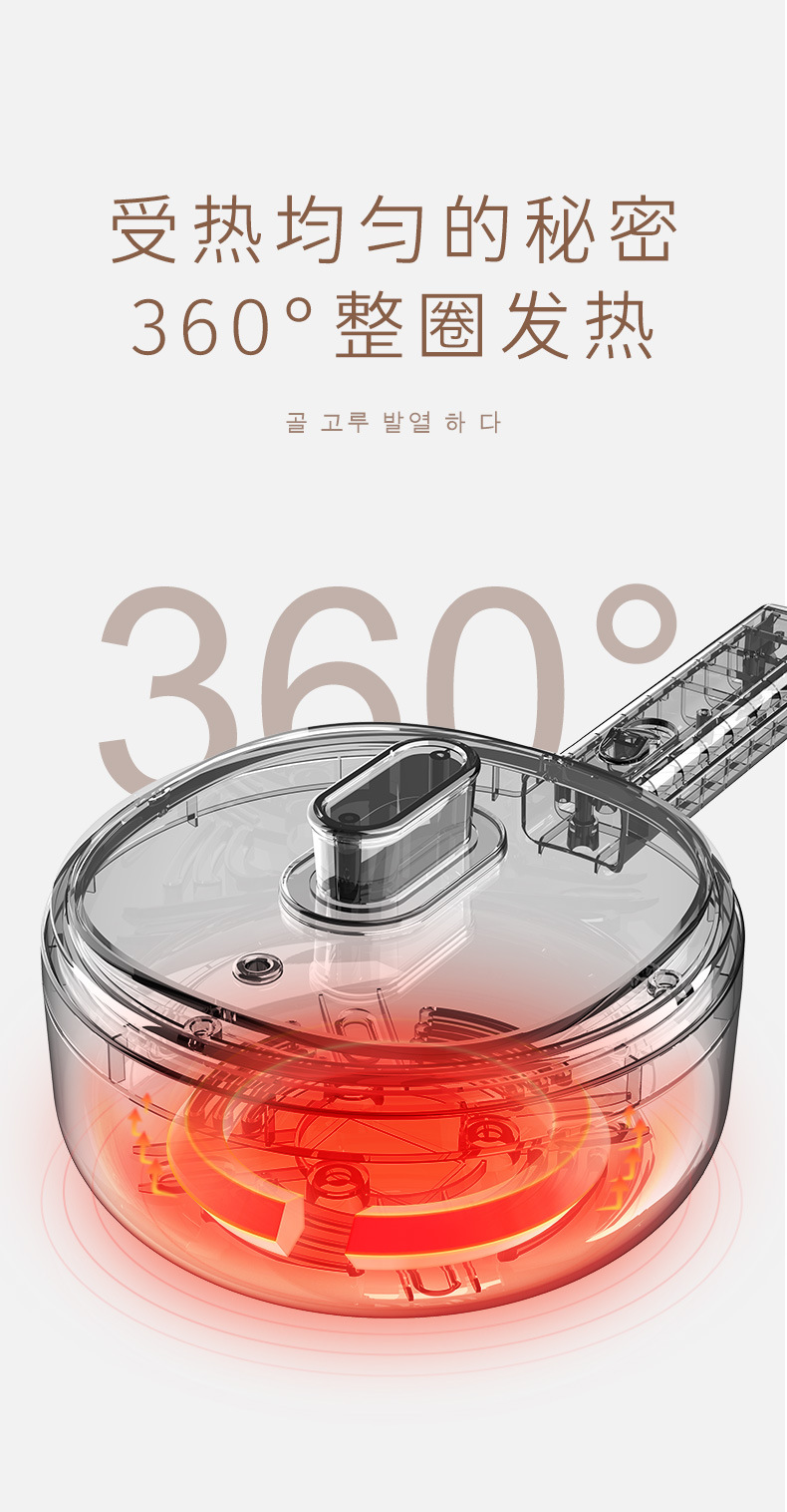 2730天天特卖-618_09