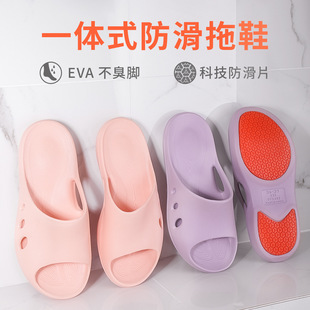 �ЋD������Ь͸�����˼���ԡ��eva�ļ�һ���ϰְ֋�����������Ů