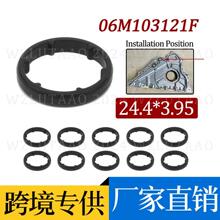 24.4*3.95mm���Sֱ�N �l�әC�ܷⷨ�mO��Ȧ�����ܷ�| 06M103121F