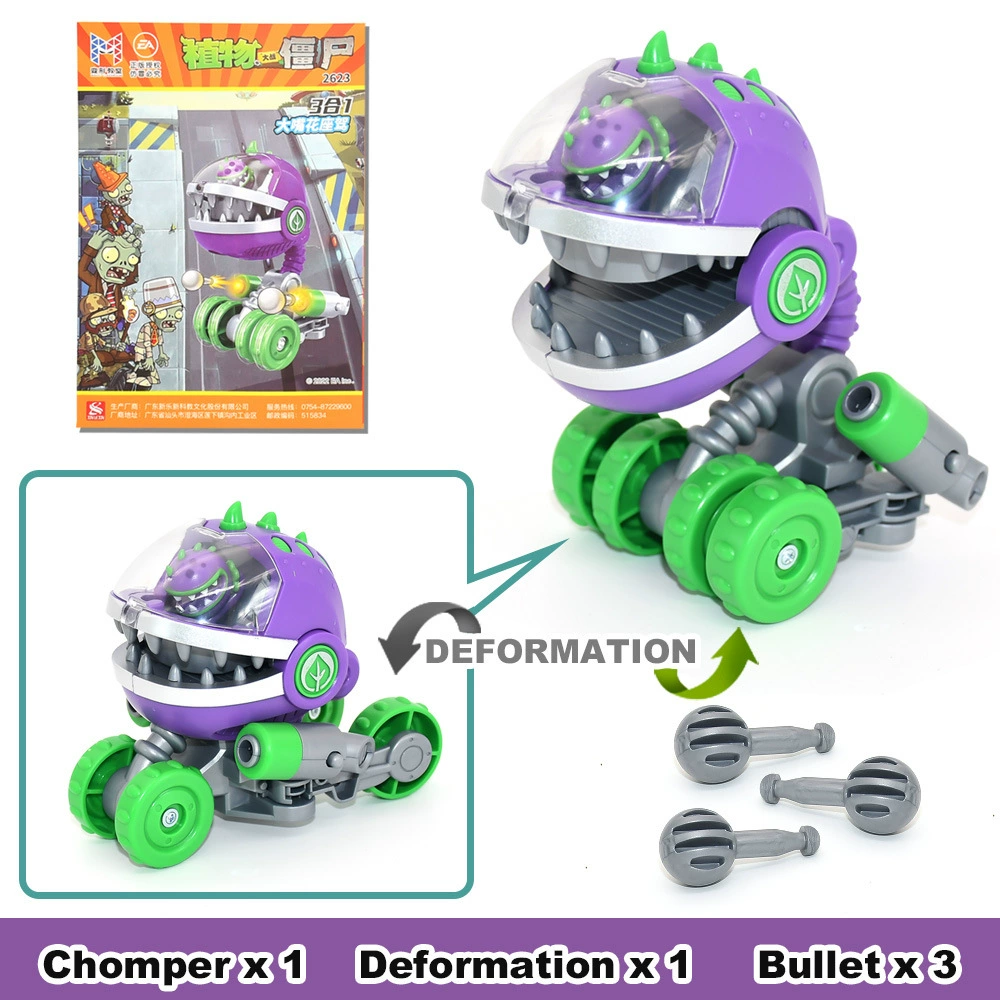 Transformer, toy for boys, robot, doll, fighter PVC