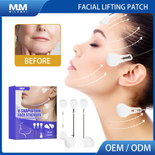 Face Lift Stickers Facial Lifting Stickers V-Shaped Facial Lifting Stickers Shaping Stickers Lifting Face