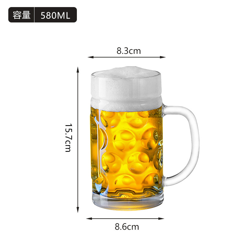 5824-1 생맥주컵 580ml