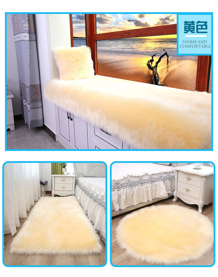 New Chinese Style Red Large Oversized Chair Cushion Imitation Cashmere Door Mat Living Room Decoration High-End Blue Opening Foot Carpet