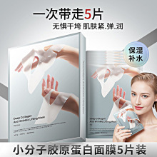 FDA�J�C �F؛�羳���R�d�zԭ�����aˮ������Ĥ���wʽ��׃͸���l