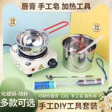 �ֹ���diy���� �ӟ�t���P��������޹Ϟ�T���ϝ�����ڼt�ڻ��t