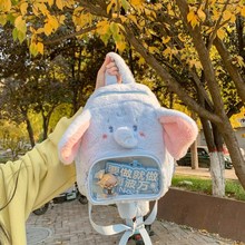 高颜值动物pvc透明痛包日系新款卡通蓝色小象双肩包ins风女生背包