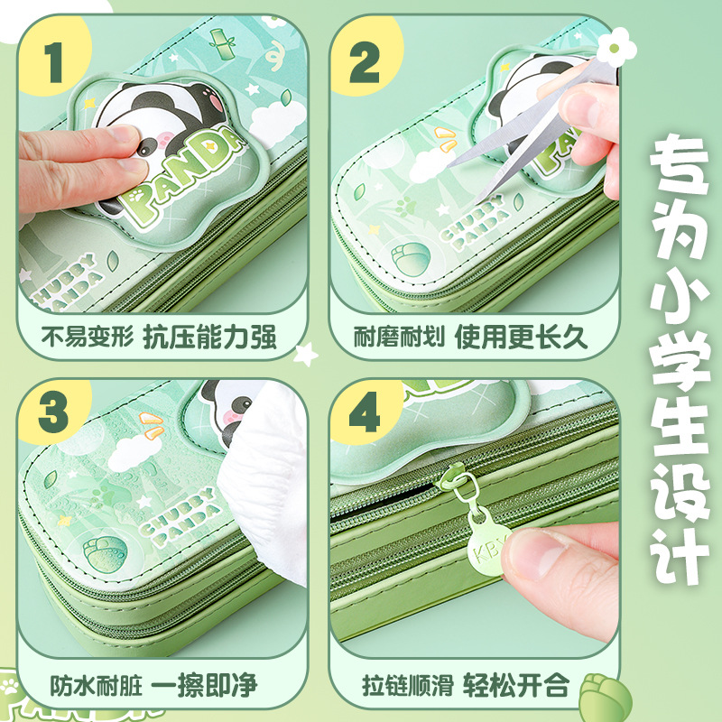 Children's double-layer capacious pencil case for students