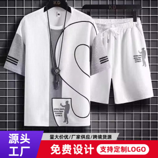 Summer Personalized Fashion Printed Short-Sleeved Suit for Men, Trendy Brand Trendy Ice Silk T-Shirt, Loose Large Size Men's Casual Wear