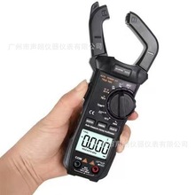 ET8202汉研WinApex交流600A数显钳形表智能数字电流钩表