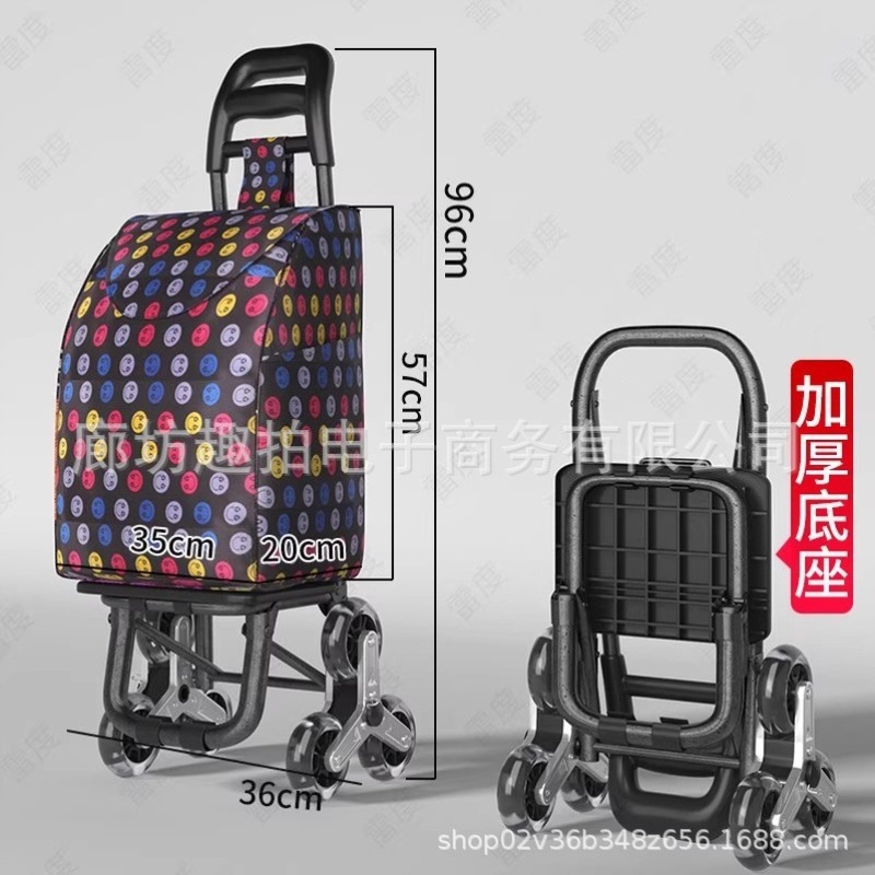 ドイツの輸入万博で野菜車を買う車は階段を登ります。|undefined