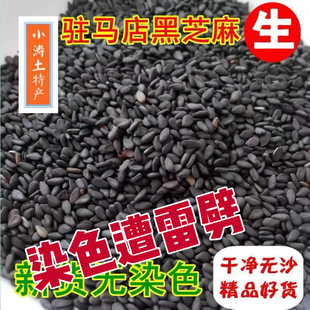 M5g�Ƀ�Ⱦɫ�o�º����v�R������ϴ��֥����5�خa����