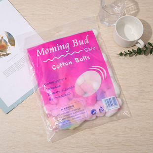 Spot supply of color cotton ball gentle absorbent soft and comfortable does not stimulate multi-specification cotton ball