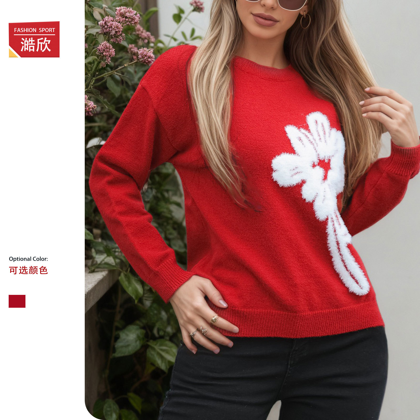 Fashionable floral jacquard round neck long-sleeved sweater European and American cross-border foreign trade women's solid color casual pullover sweater for women