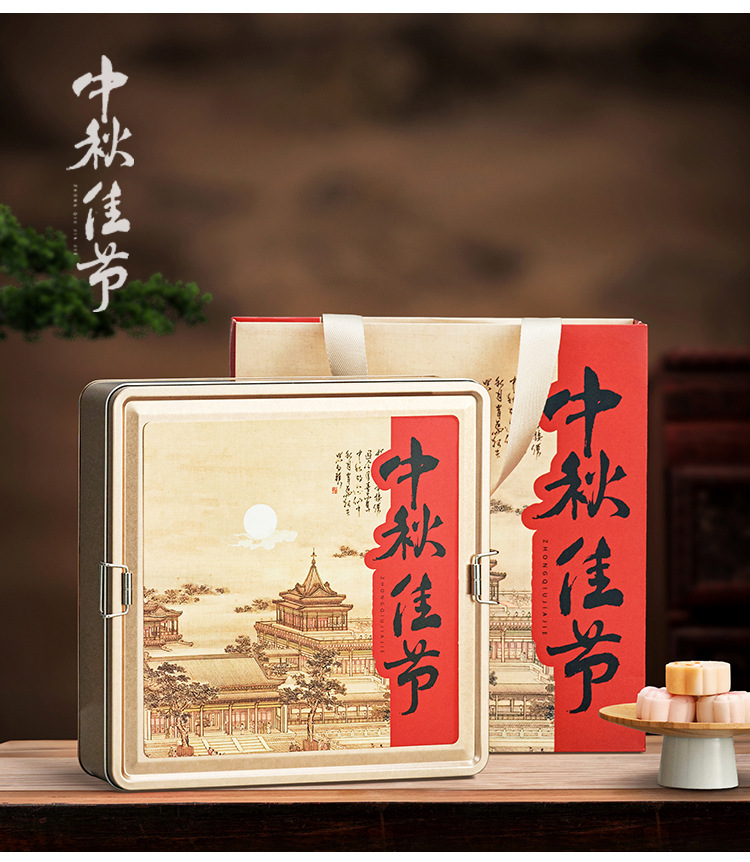 详情_10.jpg