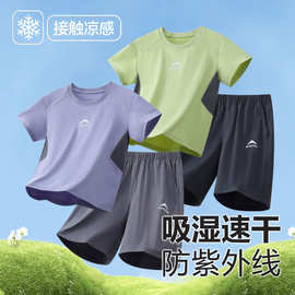 儿童速干短袖t恤套装夏季2026年男童速干衣夏装吸湿运动短裤短袖
