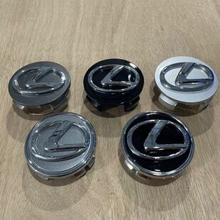 Suitable for Lexus Hub Cap 62mm Lexus Hub Center Plastic Cover Leuxs Dustproof Decorative Cover Label