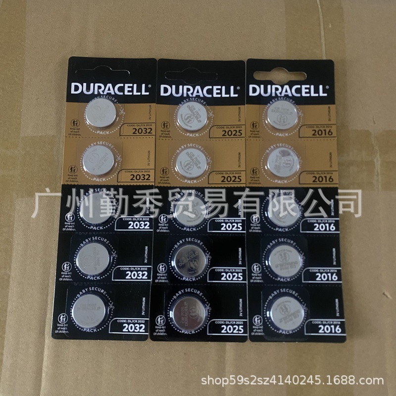 DURACELL 金霸王cr2032cr2025cr2016 3v汽车钥匙遥控纽扣电池