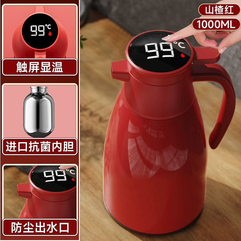 Thermos for home use, capacious teapot, thermometer for elementary school students, 2025 volume