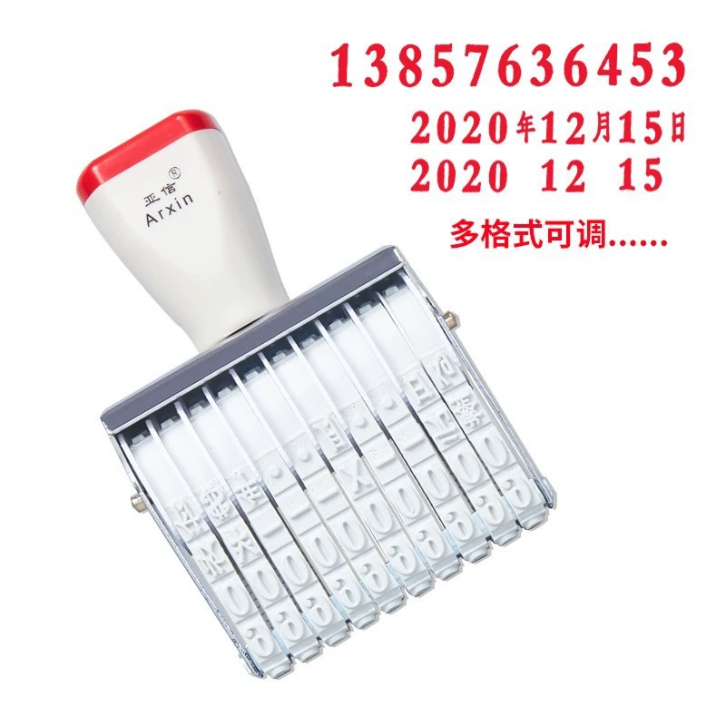 Asiaxin Rotary Seal 6 7 -bit, 8 -bit, 10 -bit 11 -bit 12 -bit 15 -bit Spring Seal Season Seal Seal Seal