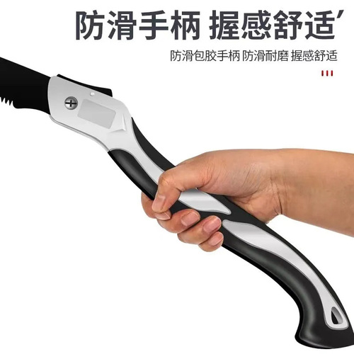 Hand saw garden saw household woodworking saw outdoor fast folding saw hand saw gardening tool thickening