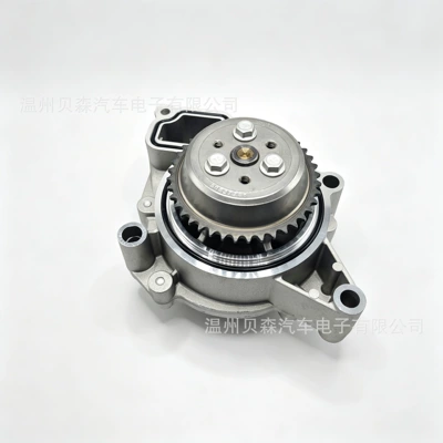 Water pump is suitable for Buick